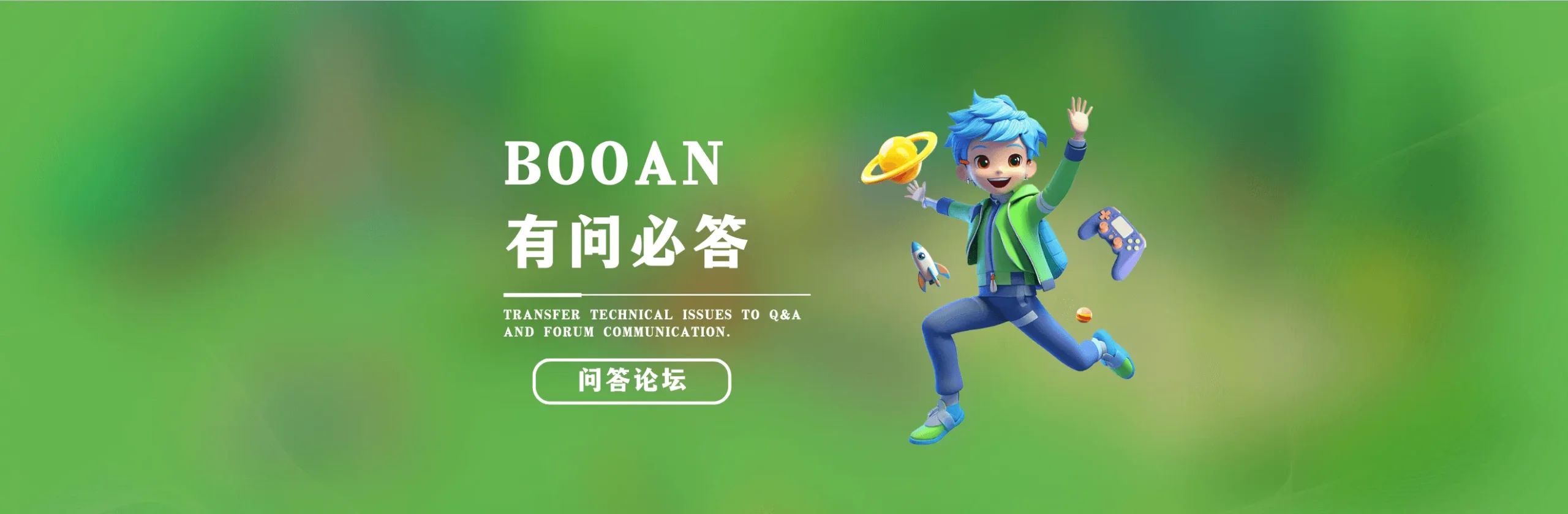 幻灯片-旺仔源码资源站（精选亲测）