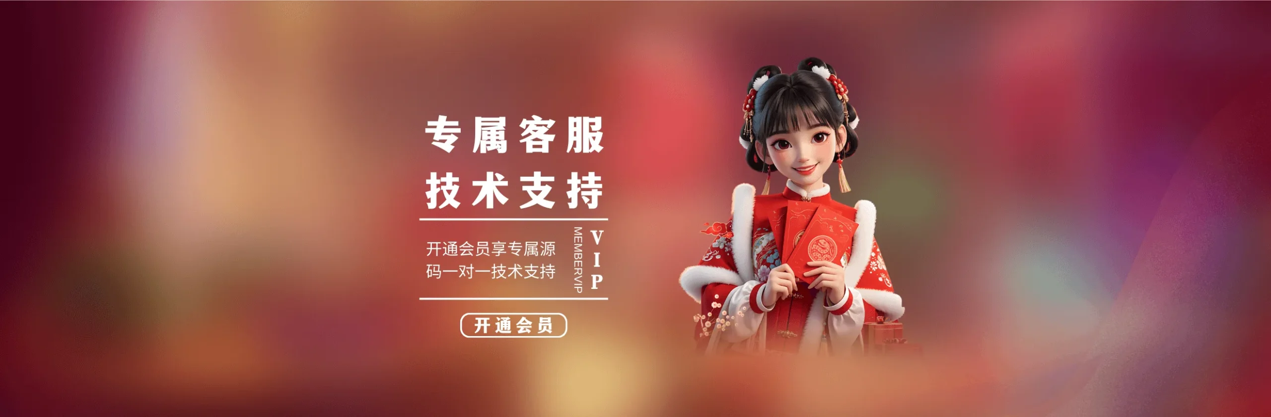 幻灯片-旺仔源码资源站（精选亲测）