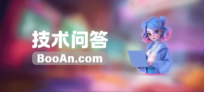 图片-旺仔源码资源站（精选亲测）