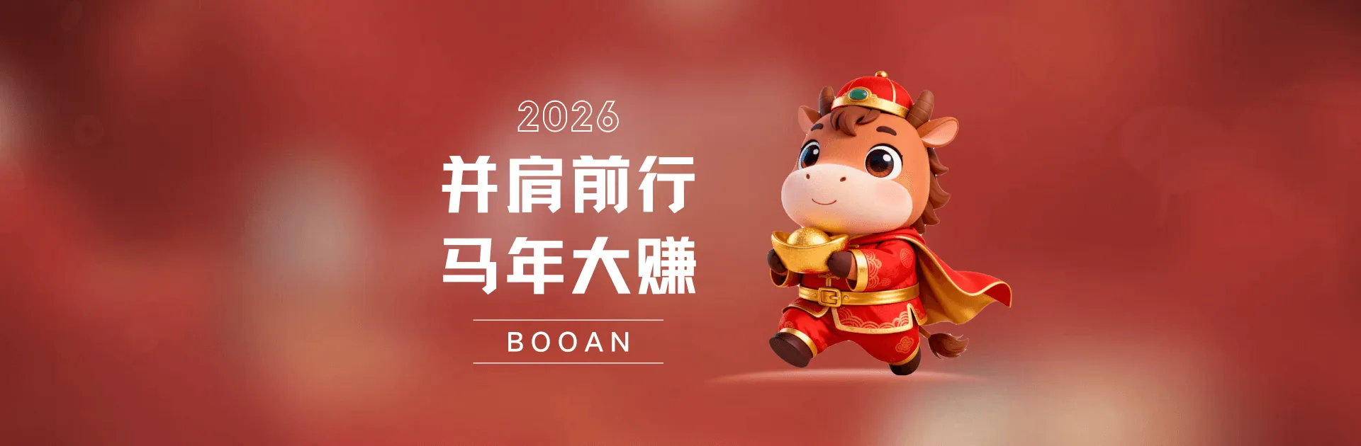 幻灯片-旺仔源码资源站（精选亲测）