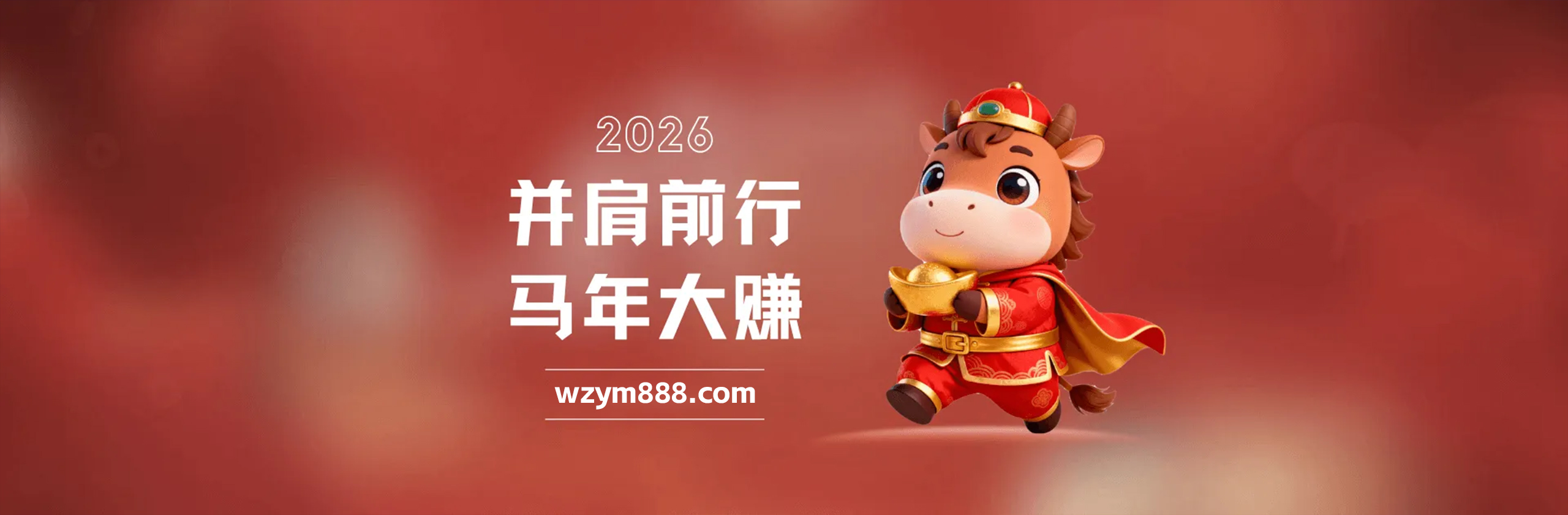 幻灯片-旺仔源码资源站（精选亲测）