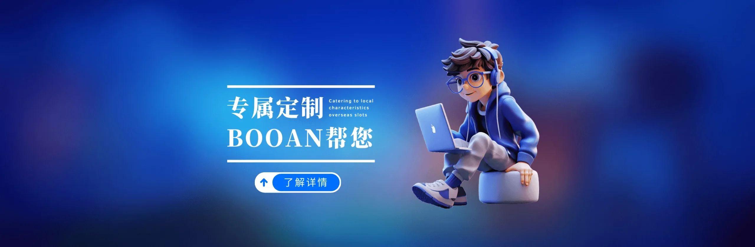 幻灯片-旺仔源码资源站（精选亲测）